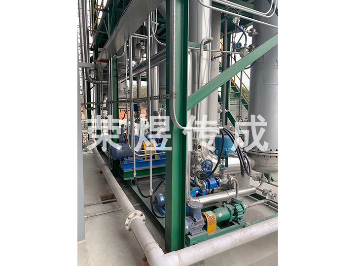 廢水蒸發結晶器