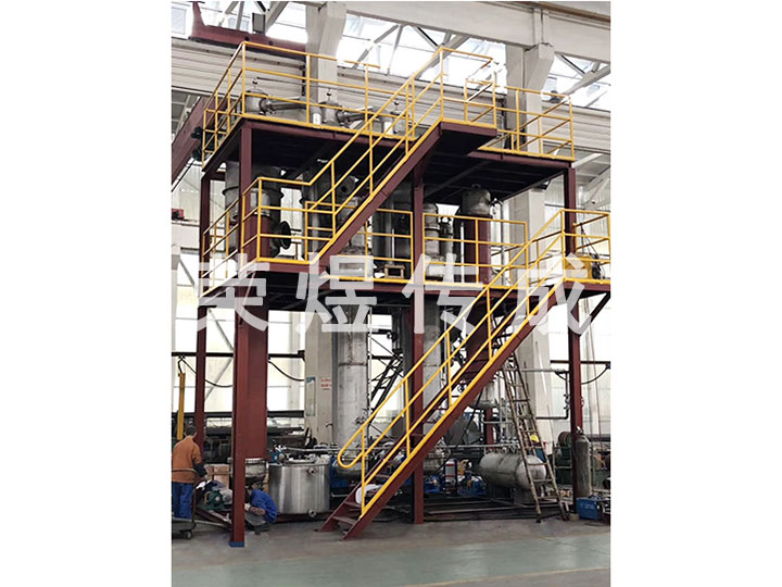 混鹽廢水三效蒸發器